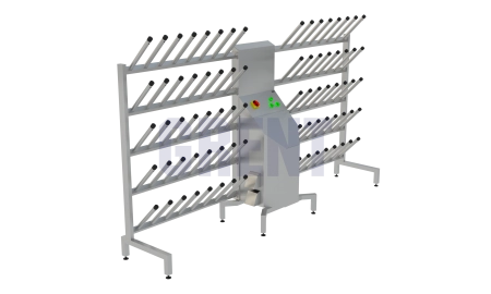 Сушилка для обуви GRENT-40-1